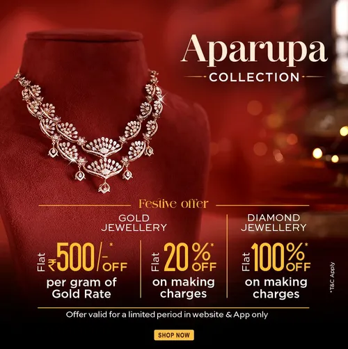 Senco Gold & Diamonds: a photo from its own site