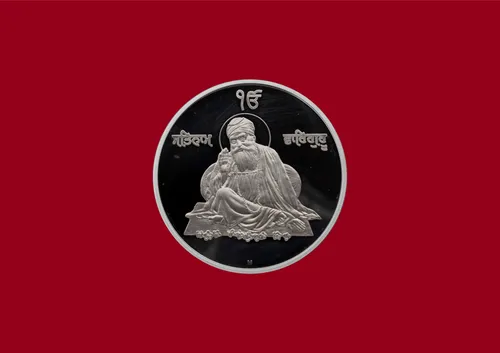 Guru Nanak Sahib Ji 999 Silver Coin (40 g)